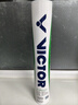 威克多（VICTOR）勝利羽毛球訓練耐打金黃1號3號GD1碳音PROMAX大師6鵝鴨毛比賽用球 1筒 【比賽10號】77速【12只】 曬單實(shí)拍圖