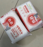 保寧（B&B）嬰幼兒洗衣皂兒童肥皂尿布皂專(zhuān)用內衣褲肥皂200g*8【到手共8塊】 曬單實(shí)拍圖