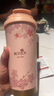 富光拾喜保溫杯咖啡杯男女士陶瓷內膽隨行杯學(xué)生吸管水杯子 粉櫻花520ml 曬單實(shí)拍圖