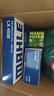 馬勒（MAHLE）空氣濾芯濾清器空氣濾空濾LX4538(適用于長(cháng)安CS75 1.8T/2.0) 曬單實(shí)拍圖