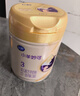 飛鶴小羊妙可 幼兒配方羊奶粉3段(1-3歲) 700g 新鮮生羊乳 曬單實(shí)拍圖