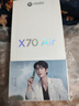 摩托羅拉（Motorola）moto X70 Air【張凌赫同款】超輕薄直屏 多面耐摔 強力抗水 5GAI手機 凌灰 12GB+512GB 曬單實(shí)拍圖