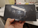 vivo iQOO 15 16GB+1TB凌云 第五代驍龍8至尊版 2K 三星珠峰屏 國家補貼 iqoo15游戲電競手機 曬單實(shí)拍圖