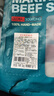 京東超市海外直采靜腌西冷牛排凈重2.6斤 (8-10片)贈10包黑胡椒醬 牛肉 曬單實(shí)拍圖