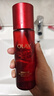 玉蘭油（OLAY）全新超紅瓶精萃水150ml抗皺緊致抗衰老爽膚水護膚品新年禮物女 曬單實(shí)拍圖