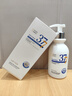 維特絲377氨基酸洗面奶男女士美白淡斑提亮膚色深層清潔毛孔控油潔面乳 曬單實(shí)拍圖