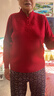 恒源祥官方100%純羊毛絨衫洋氣媽媽裝秋冬新款打底衫中老年旗袍領(lǐng)毛絨衫 酒紅 3XL 135-145斤 曬單實(shí)拍圖