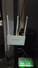COMFAST CF-WR613N大功率智能300M無(wú)線(xiàn)路由器 家用全屋WIFI信號穿墻城中村高速穩定傳輸 曬單實(shí)拍圖