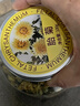 京東京造 杭白菊花茶胎菊100g量販裝京東自營(yíng)桐鄉清花草茶火泡水喝養生茶 曬單實(shí)拍圖