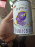 伊利金領(lǐng)冠珍護鉑萃1段750g罐裝0-6個(gè)月嬰兒初生新生兒配方牛奶粉 【新客咨詢(xún)送2小罐】鉑萃1段750g 曬單實(shí)拍圖