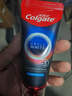高露潔（Colgate）速感白美白牙膏去煙漬去黃去口臭亮白男士女士進(jìn)口85g*2 包裝隨機 曬單實(shí)拍圖