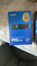 三星（SAMSUNG）2TB SSD固態(tài)硬盤(pán) M.2接口(NVMe協(xié)議PCIe4.0*4/5.0*2)讀速7250MB/S 990 EVO Plus 曬單實(shí)拍圖