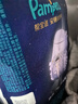 幫寶適夜用王者安睡拉拉褲嬰兒尿不濕尿片超薄透氣安睡一整夜XL26 曬單實(shí)拍圖