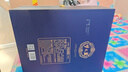 洋河 夢(mèng)之藍M6+ 52度 550ml*2瓶 禮盒裝 綿柔濃香型白酒  曬單實(shí)拍圖