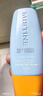 Mistine蜜絲婷防曬霜小黃帽面部水感養膚防紫外線(xiàn)40mlSPF50+新年禮物 曬單實(shí)拍圖