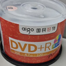 愛(ài)國者（aigo） DVD+R 空白光盤(pán)/刻錄盤(pán) 16速4.7GB 桶裝50片 可打印 曬單實(shí)拍圖