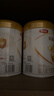 伊利金領(lǐng)冠育護1段900g新生兒嬰兒寶寶配方奶粉0-6個(gè)月 1段 育護 900g 6罐 曬單實(shí)拍圖