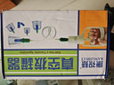 康祝慈（KANGZHUCI）拔罐器大號24罐真空槍抽氣式撥火罐家用拔罐 12罐套裝(贈刮痧板+穴位圖+精油) 曬單實(shí)拍圖