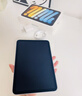 Apple/蘋(píng)果 iPad mini (A17 Pro) 8.3英寸 平板電腦(128G WLAN版/mini7/MXN73CH/A)藍色 曬單實(shí)拍圖