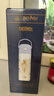 膳魔師（THERMOS）兒童保溫杯直飲水杯小學(xué)生開(kāi)學(xué)必備水壺哈利波特聯(lián)名500ml藍 曬單實(shí)拍圖
