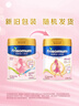 美素佳兒媽媽 (Frisomum)孕產(chǎn)婦配方奶粉(調制乳粉)800g新老包裝隨機發(fā)貨  曬單實(shí)拍圖