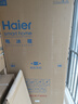 海爾（Haier）「山茶花-曜夜」502L十字門(mén)冰箱雙系統「雙擎恒鮮艙」全空間超薄零嵌BCD-502WGHTD1CYXU1國家補貼 曬單實(shí)拍圖