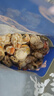初鮮大號冷凍帶黃扇貝肉凈重2斤約80-120顆燒烤火鍋食材海鮮年貨送禮 曬單實(shí)拍圖