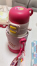 babycare兒童三飲保溫杯水杯水壺寶寶學(xué)飲吸管杯316L不銹鋼學(xué)生上學(xué)3-6歲+ 曬單實(shí)拍圖