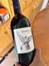 蒙特斯【蒙特斯熱門(mén)商品推薦】 紫天使干紅葡萄酒智利原瓶進(jìn)口750ml單支 曬單實(shí)拍圖