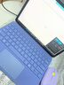 微軟（Microsoft）Surface Pro 12英寸 二合一筆記本電腦 國家補貼 輕薄本 AI+PC 驍龍 X Plus 16G 512G 羅蘭紫 禮品 曬單實(shí)拍圖