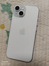 Apple/蘋(píng)果【需現場(chǎng)簽收激活】 iPhone 15 (A3092) 256GB 藍色 支持移動(dòng)聯(lián)通電信5G 雙卡雙待 曬單實(shí)拍圖