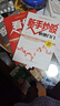 股票獲利實(shí)戰大全4冊 看盤(pán) 股盤(pán)交易 新手炒股 K線(xiàn)圖 通俗易懂股票基金新手入門(mén)指導工具書(shū) 曬單實(shí)拍圖