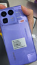 realme真我Neo8 OPPO 第五代驍龍8 165Hz三星高刷屏 5000萬(wàn)潛望長(cháng)焦 智能游戲拍照手機12+256紫 國家補貼 曬單實(shí)拍圖