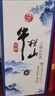 牛欄山二鍋頭 清香型白酒 典藏15 52度 500mL 6瓶 整箱裝 送禮 曬單實(shí)拍圖