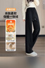 自由系闊腿褲女秋冬加絨新款高腰顯瘦寬松垂感香蕉直筒窄版羊毛休閑褲子 曬單實(shí)拍圖