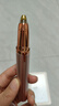 NHGAD電動(dòng)修眉刀修眉神器眉毛修剪器修眉筆全自動(dòng)刮眉刀女士 曬單實(shí)拍圖