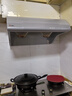 櫻花（SAKURA）油煙機 家用中式小尺寸深腔攏煙強效大吸力雙吸風(fēng)口中式線(xiàn)下同款煙機  每年送油網(wǎng) SCR-3253G【單煙機】 曬單實(shí)拍圖