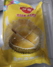 佳農泰國冷凍金枕榴蓮肉凈重900g/袋 單袋裝 榴蓮 生鮮水果 曬單實(shí)拍圖