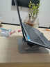 極川 筆記本電腦支架散熱器平板支架可360°旋轉升降懸空桌面立式增高托架子適用蘋(píng)果Macbook華為聯(lián)想 曬單實(shí)拍圖