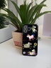 素洛適用蘋(píng)果17promax手機殼卡通插畫(huà)小馬iPhone16pro新中式國風(fēng)15創(chuàng  )意藝術(shù)個(gè)性14超好看女帶手鏈防摔 單殼【新中式國風(fēng)黑底縷空插畫(huà)小馬】 iPhone 17 Pro Max 曬單實(shí)拍圖