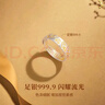 金六福吉祥足銀內心經(jīng)小財貓開(kāi)口戒指純銀飾品男女同款描金古法指環(huán)新年禮物 曬單實(shí)拍圖