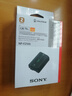 索尼（SONY）適配原裝NP-FZ100電池A7C A7M4 M3 R4 R3 R5 A6600 A9 M2微單相機 黑色 曬單實(shí)拍圖