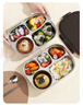 優(yōu)倫美316不銹鋼餐盤(pán)分格上班族食堂打飯飯盒成人大容量帶蓋兒童餐盒 曬單實(shí)拍圖