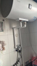 海爾（Haier）電熱水器一級能效2200W速熱恒溫大容量50/60/80升家用租房衛生間節能儲水式熱水器金剛三層內膽 爆款海爾統帥X3 2200W 機械白色 50升 曬單實(shí)拍圖