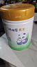 蒙牛瑞哺恩菁至嬰幼兒奶粉2段（6-12個(gè)月齡）二段A2β有機OPO700g*1罐 曬單實(shí)拍圖
