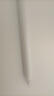 HUAWEI M-Pencil （第三代）平板創(chuàng  )作筆 華為手寫(xiě)筆 星閃技術(shù)超低時(shí)延 雪域白  曬單實(shí)拍圖