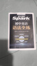 2026星火英語(yǔ)初中英語(yǔ)語(yǔ)法全練語(yǔ)法書(shū)課包大全練習冊適用七八九年級初一二三中考語(yǔ)法專(zhuān)練中考真題模擬題專(zhuān)項知識點(diǎn)清單考點(diǎn)習題沖刺練習 曬單實(shí)拍圖