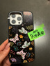CASETIFY 上城士「漆彩吉年」聯(lián)名系列  彩蝶舞瑞 適用于iPhone17/16/15 Air/Plus/Pro/Max 蘋(píng)果手機殼 仿珍珠貝母MagSafe iPhone 16 Pro Max 曬單實(shí)拍圖