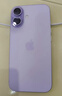 Apple/蘋(píng)果 iPhone 17 256GB 薰衣草紫色 支持移動(dòng)聯(lián)通電信5G 雙卡雙待手機 曬單實(shí)拍圖