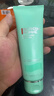 碧歐泉（BIOTHERM） 洗面奶男士新水動(dòng)力潔面膏 清潔面部男士洗面奶 買(mǎi)125ml享245ml再享保濕乳5ml+小號紙袋 曬單實(shí)拍圖